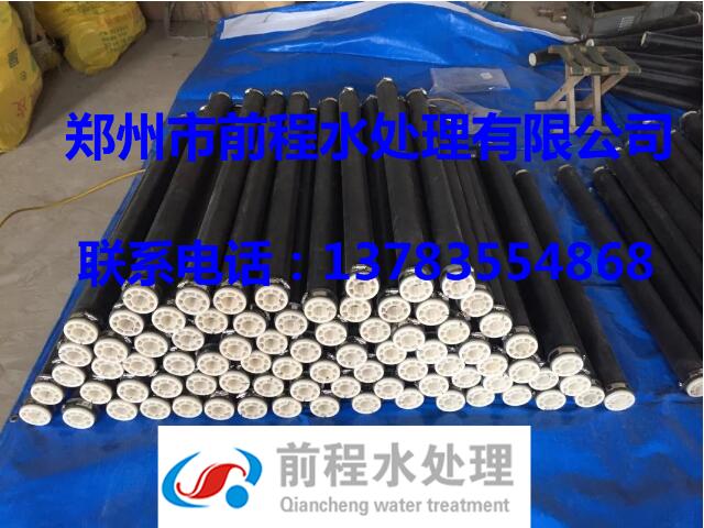 食品管式曝气器